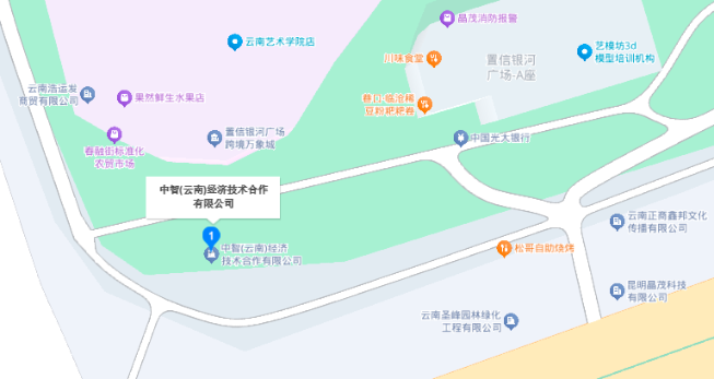 微信图片_20241203144618