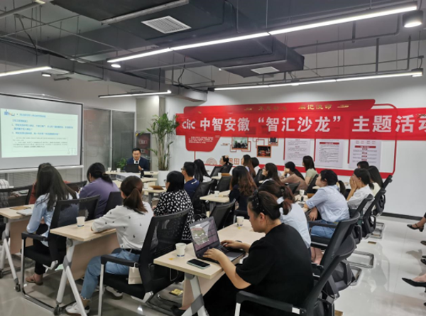 微信截图_20200927175822