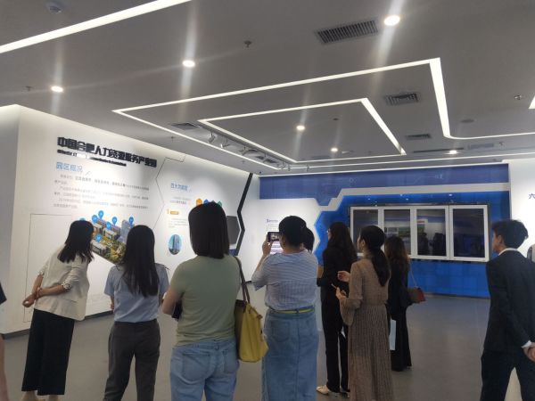 微信图片_20200927095737